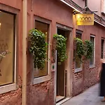 Dona Palace 4*